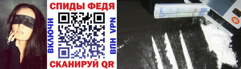 Купить где  Слюдянка  Амфетамин Premium 