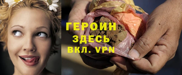 гашишное масло Туринск