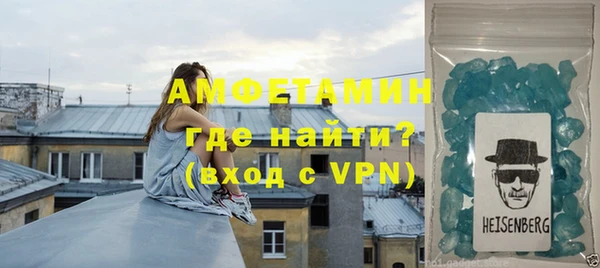 наркотики Богородицк