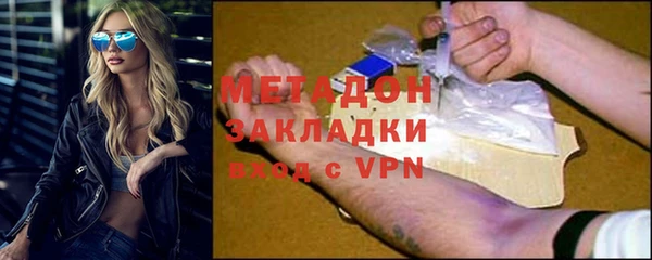 тгк Богданович