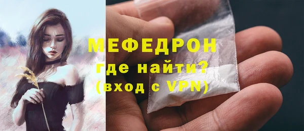 тгк Богданович
