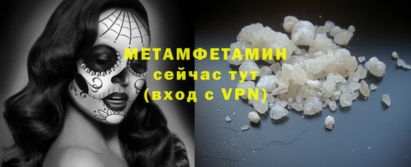 тгк Богданович