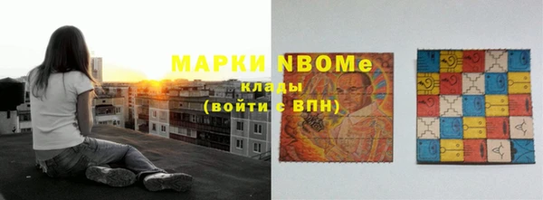 тгк Богданович