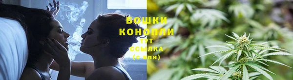 наркотики Богородицк