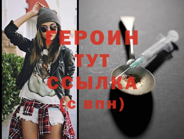 тгк Богданович