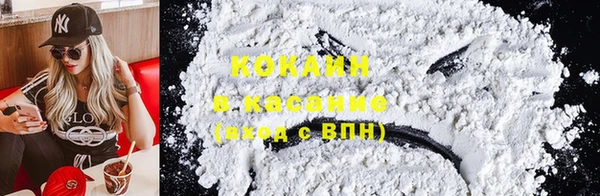наркотики Богородицк