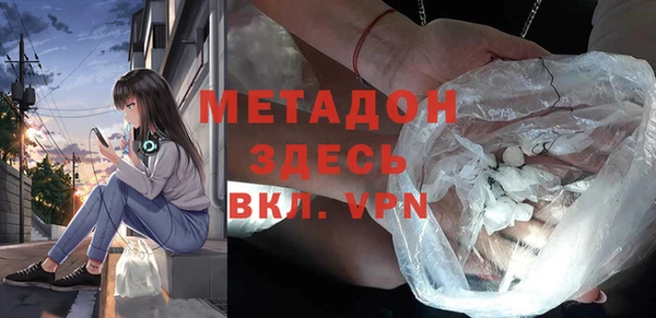 тгк Богданович