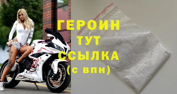 тгк Богданович