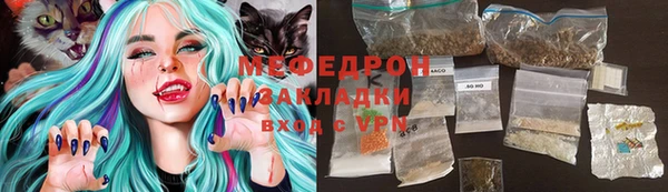 тгк Богданович